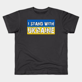 I Stand With Ukraine Kids T-Shirt